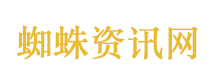 内娱歌手集体发文感谢洪涛